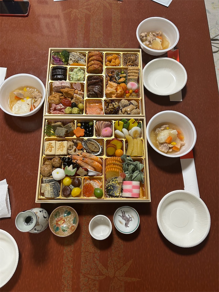 f:id:ato3cm:20260116140940j:image