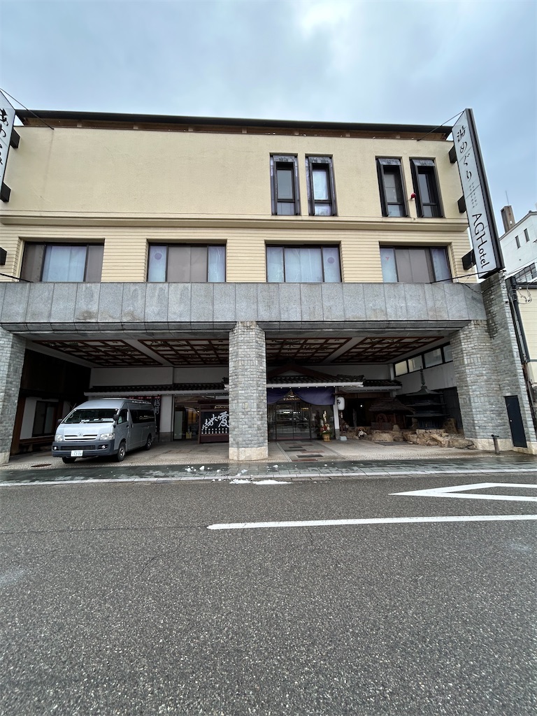 f:id:ato3cm:20260116141331j:image