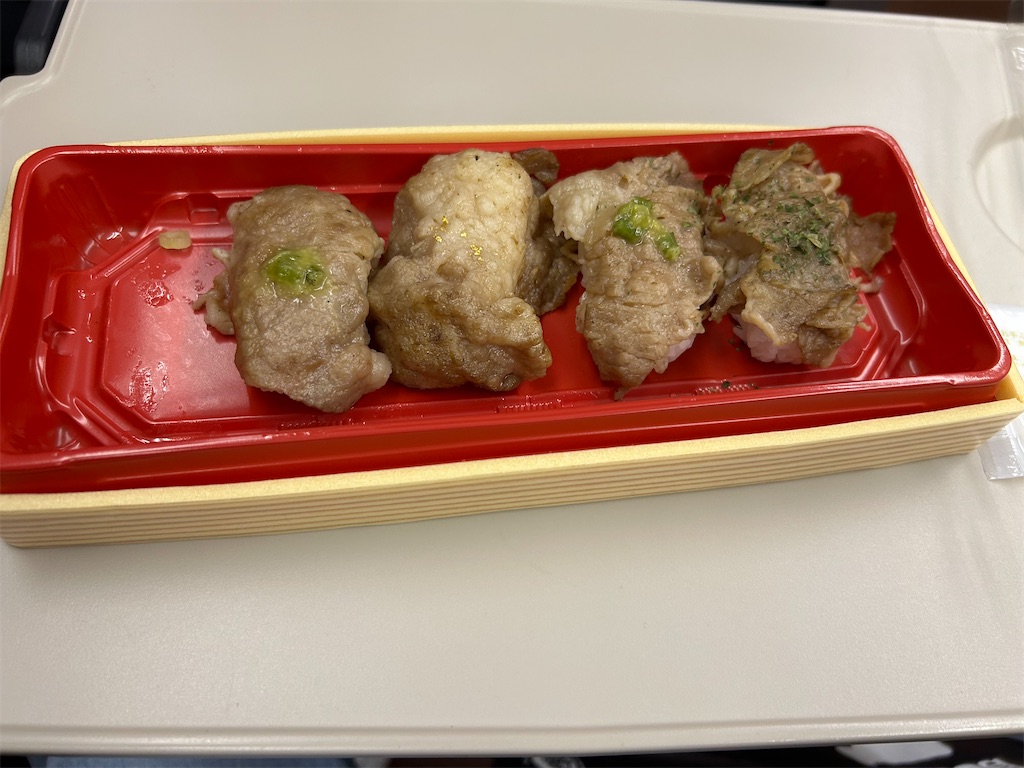 f:id:ato3cm:20260116164430j:image
