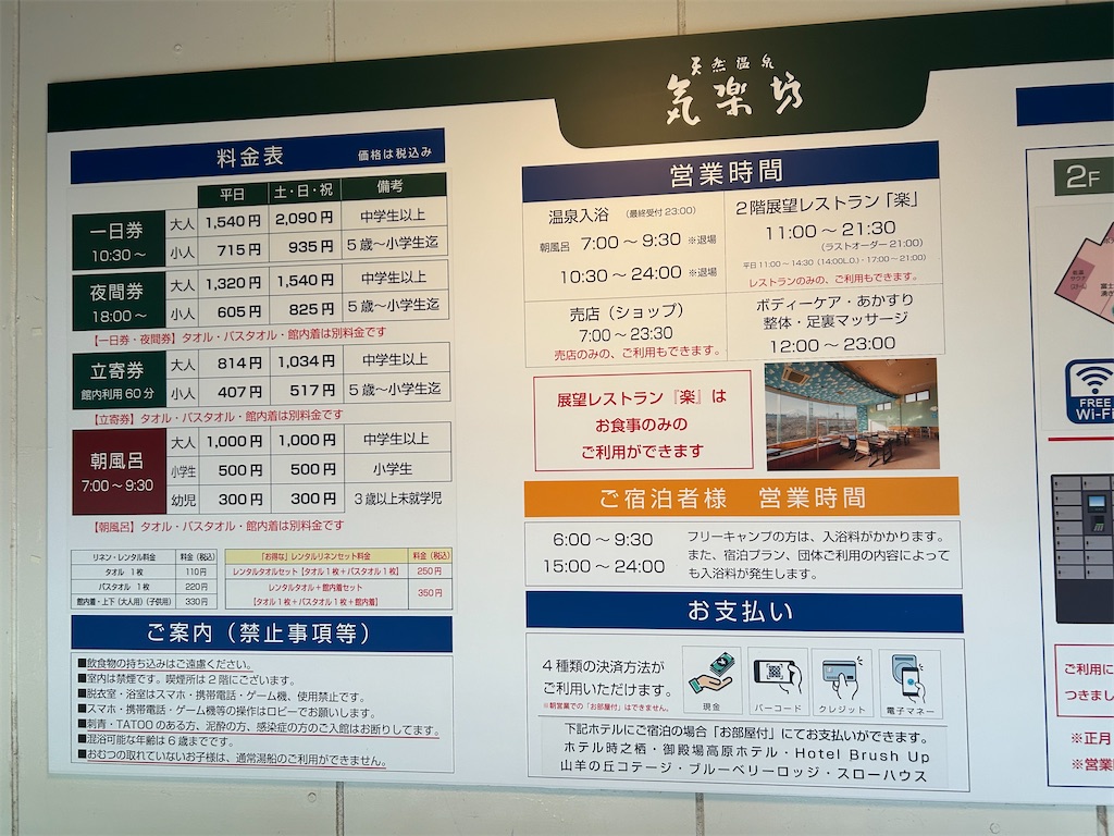 f:id:ato3cm:20260430233148j:image f:id:ato3cm:20260430233148j:image