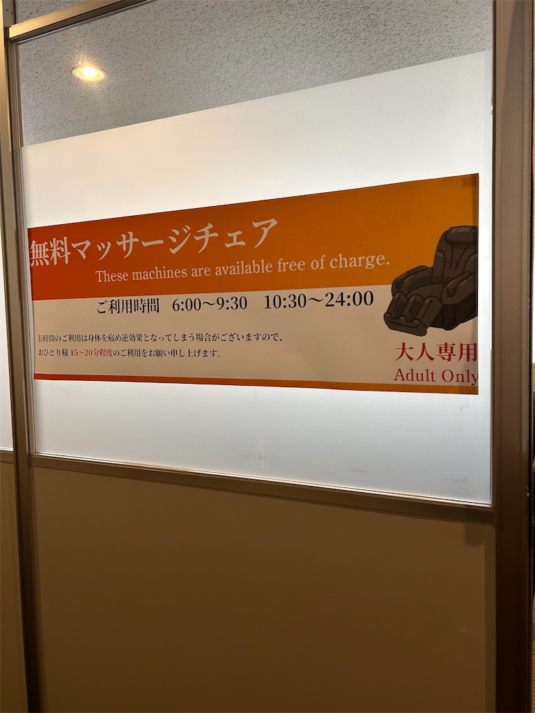 f:id:ato3cm:20260430233211j:image f:id:ato3cm:20260430233211j:image