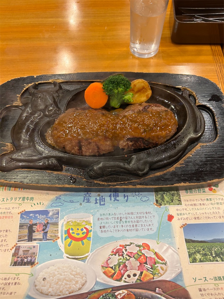 f:id:ato3cm:20260517170932j:image