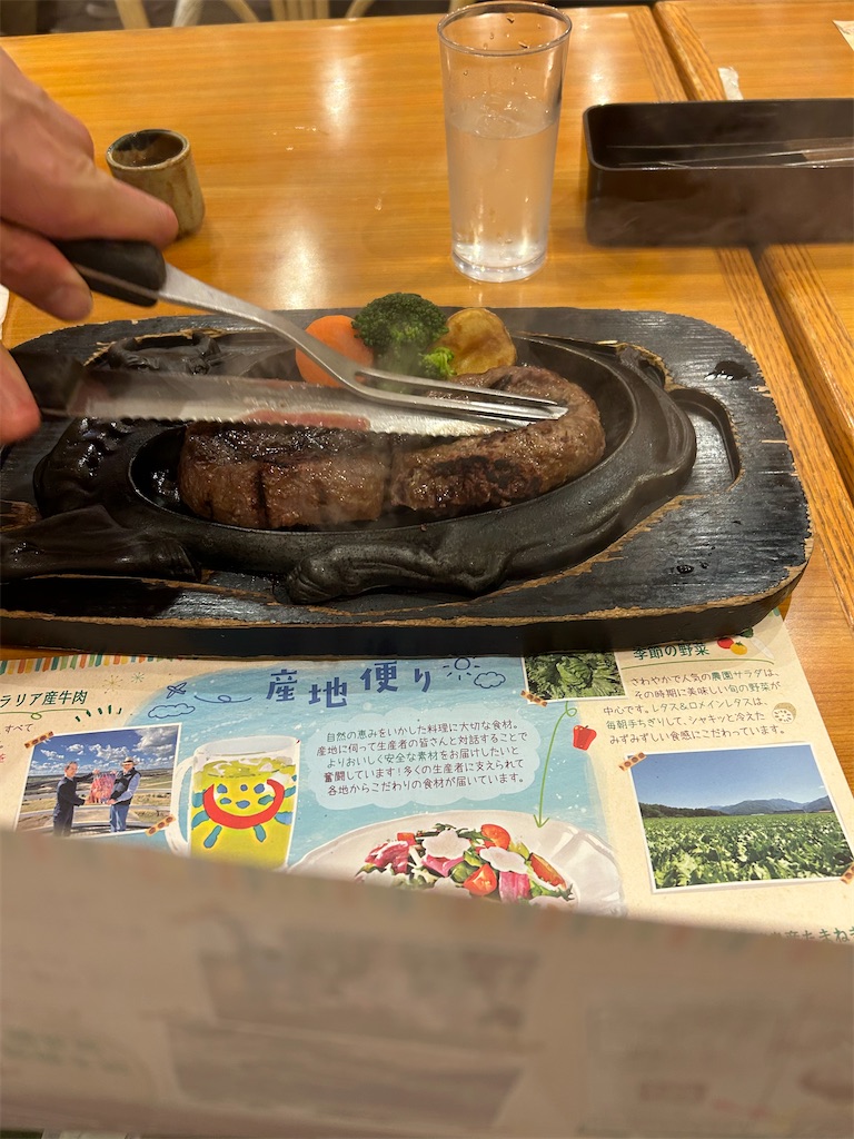 f:id:ato3cm:20260517170937j:image