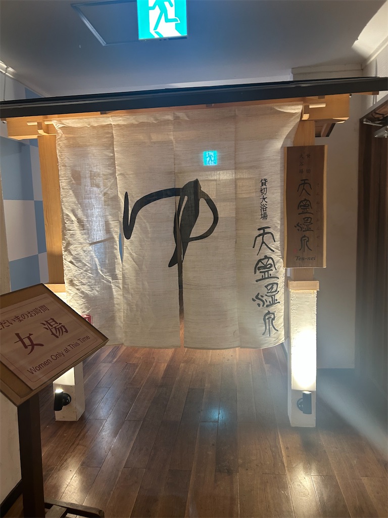 f:id:ato3cm:20260531164929j:image