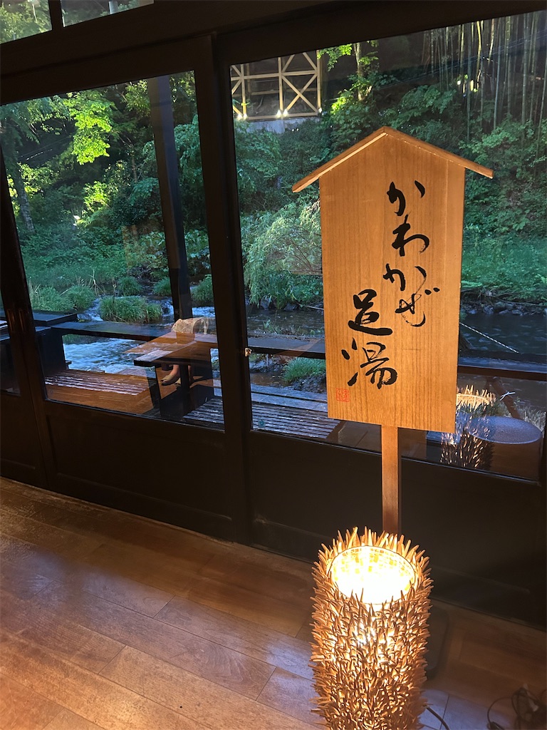 f:id:ato3cm:20260531164940j:image