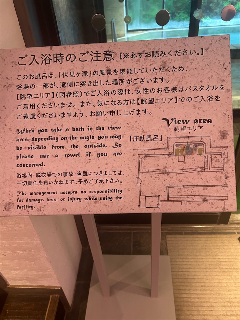 f:id:ato3cm:20260531164957j:image