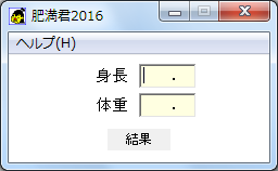f:id:atodesimerareru:20160319225643p:plain f:id:atodesimerareru:20160319225643p:plain