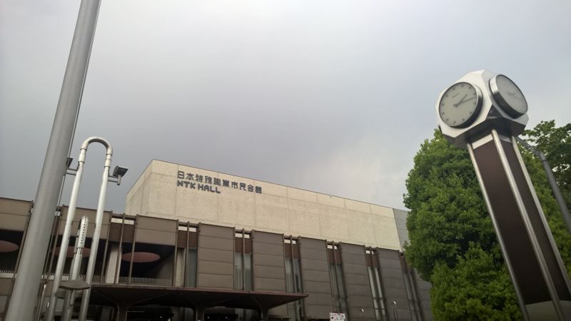 f:id:atodesimerareru:20170506034400j:plain