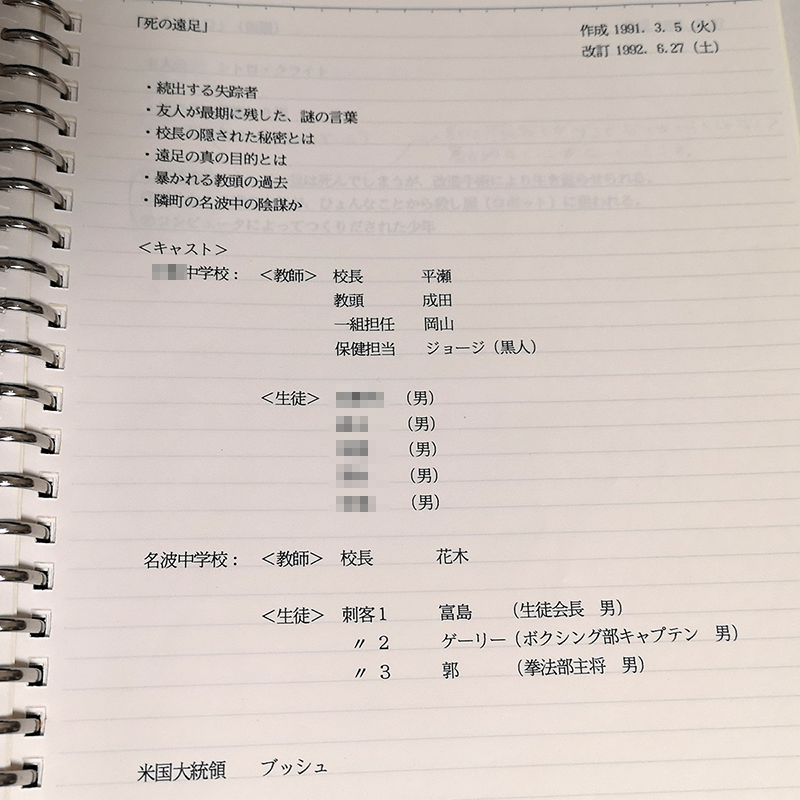 f:id:atodesimerareru:20190106105002p:plain