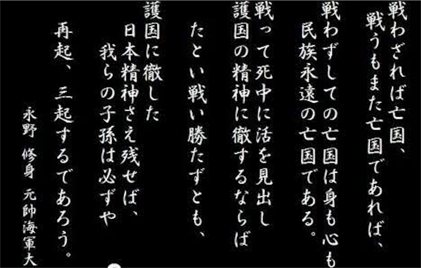 f:id:atohire:20151107120146j:image f:id:atohire:20151107120146j:image
