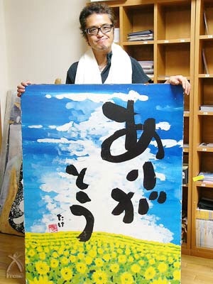 f:id:atohire:20151128065711j:image f:id:atohire:20151128065711j:image