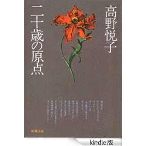 f:id:atohire:20151208231521j:image f:id:atohire:20151208231521j:image