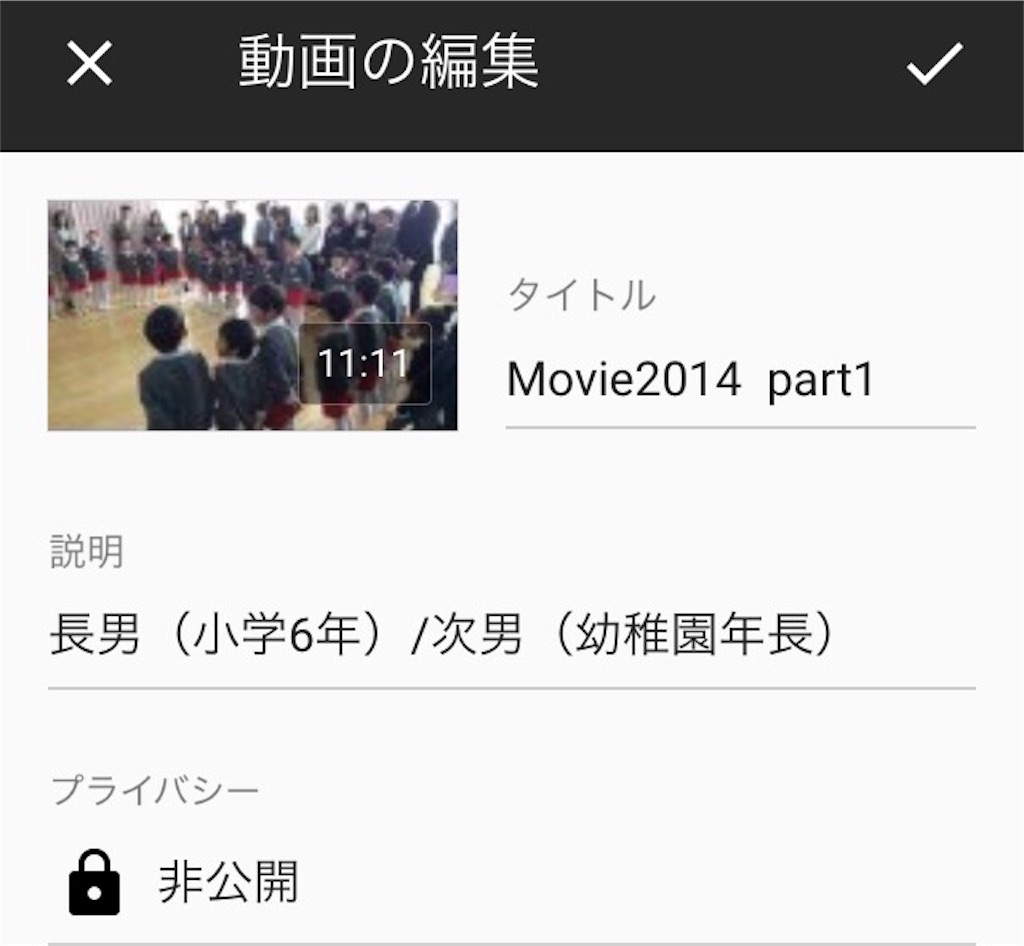 f:id:atohire:20151216084225j:image f:id:atohire:20151216084225j:image