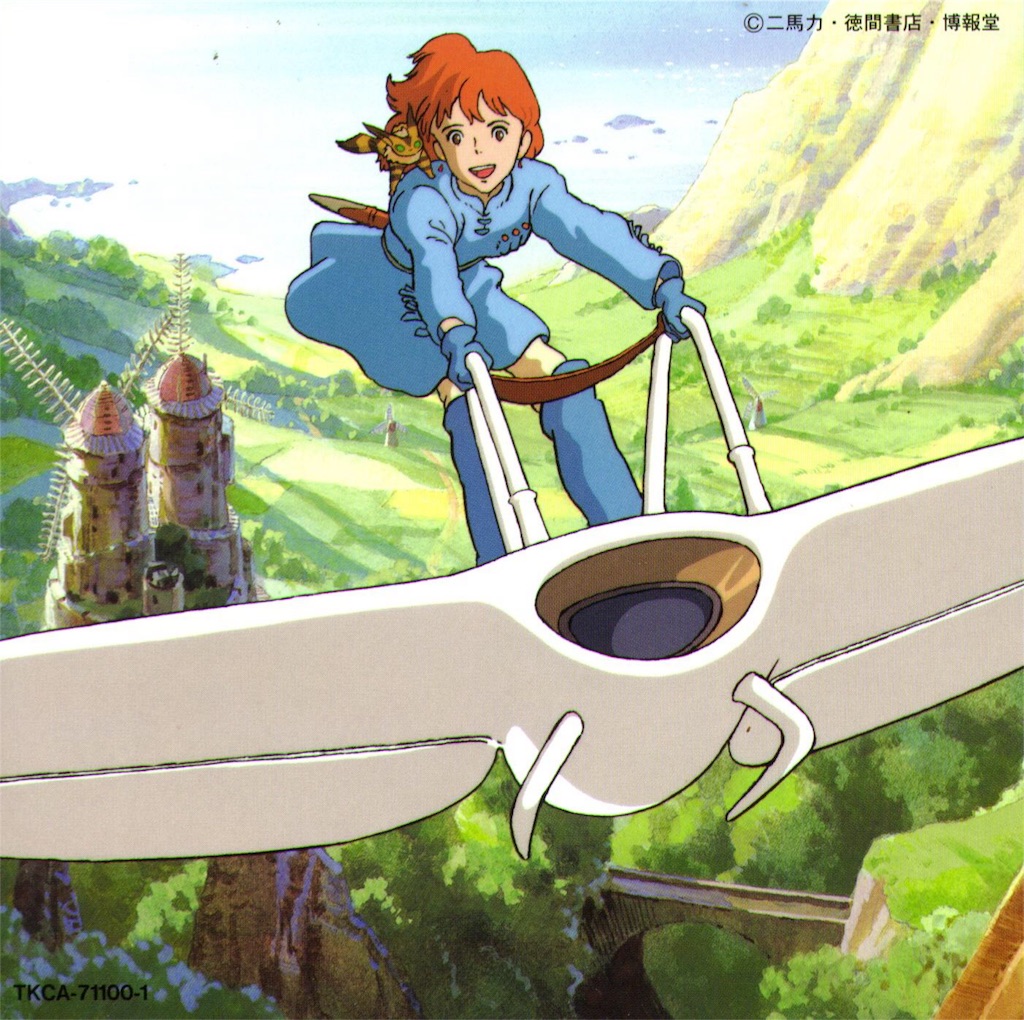 f:id:atohire:20160531192701j:image f:id:atohire:20160531192701j:image