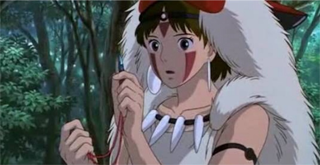 f:id:atohire:20160531193123j:image f:id:atohire:20160531193123j:image