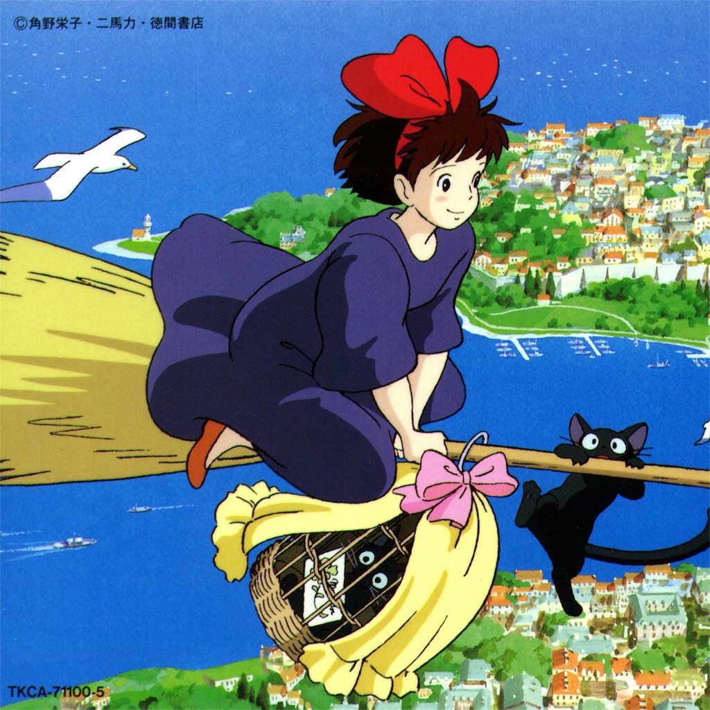 f:id:atohire:20160531193812j:image f:id:atohire:20160531193812j:image