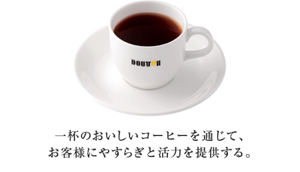 f:id:atohire:20160606142011j:image f:id:atohire:20160606142011j:image