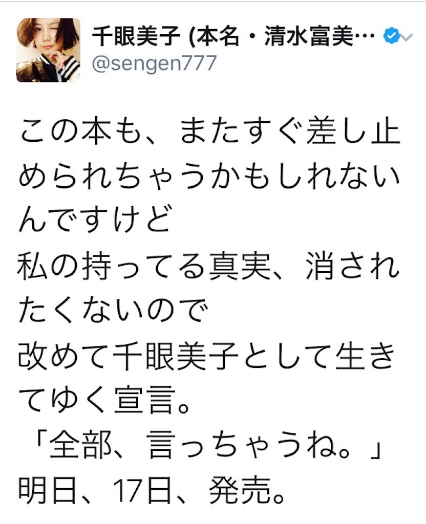 f:id:atohire:20170304201417j:image f:id:atohire:20170304201417j:image