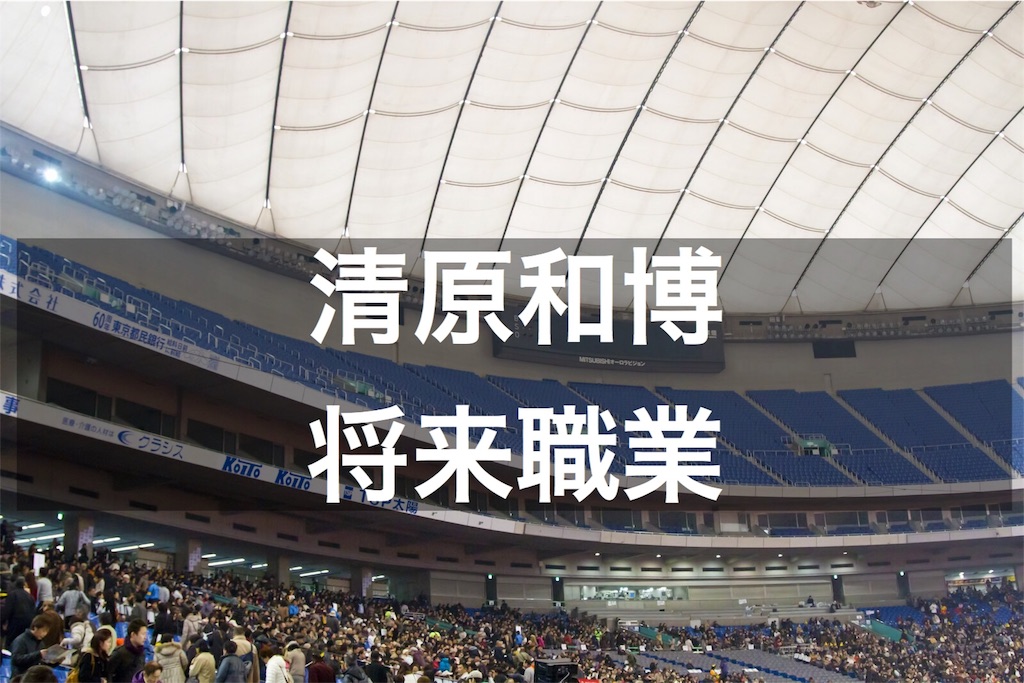 f:id:atohire:20171202062925j:image f:id:atohire:20171202062925j:image