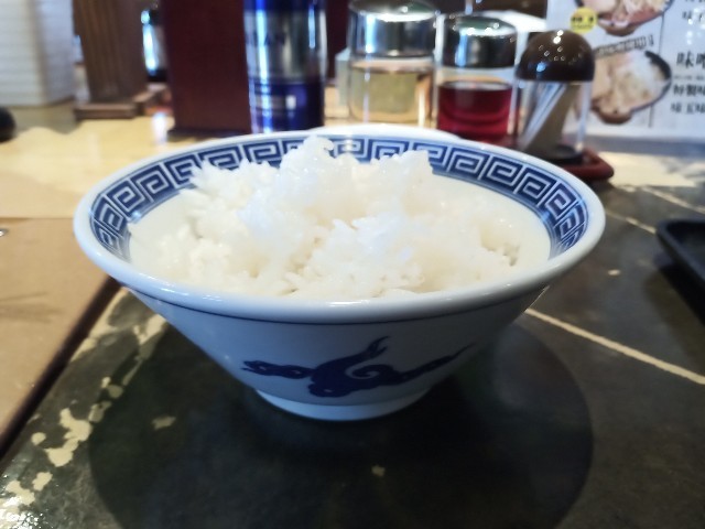 f:id:atohiro:20191211155007j:image