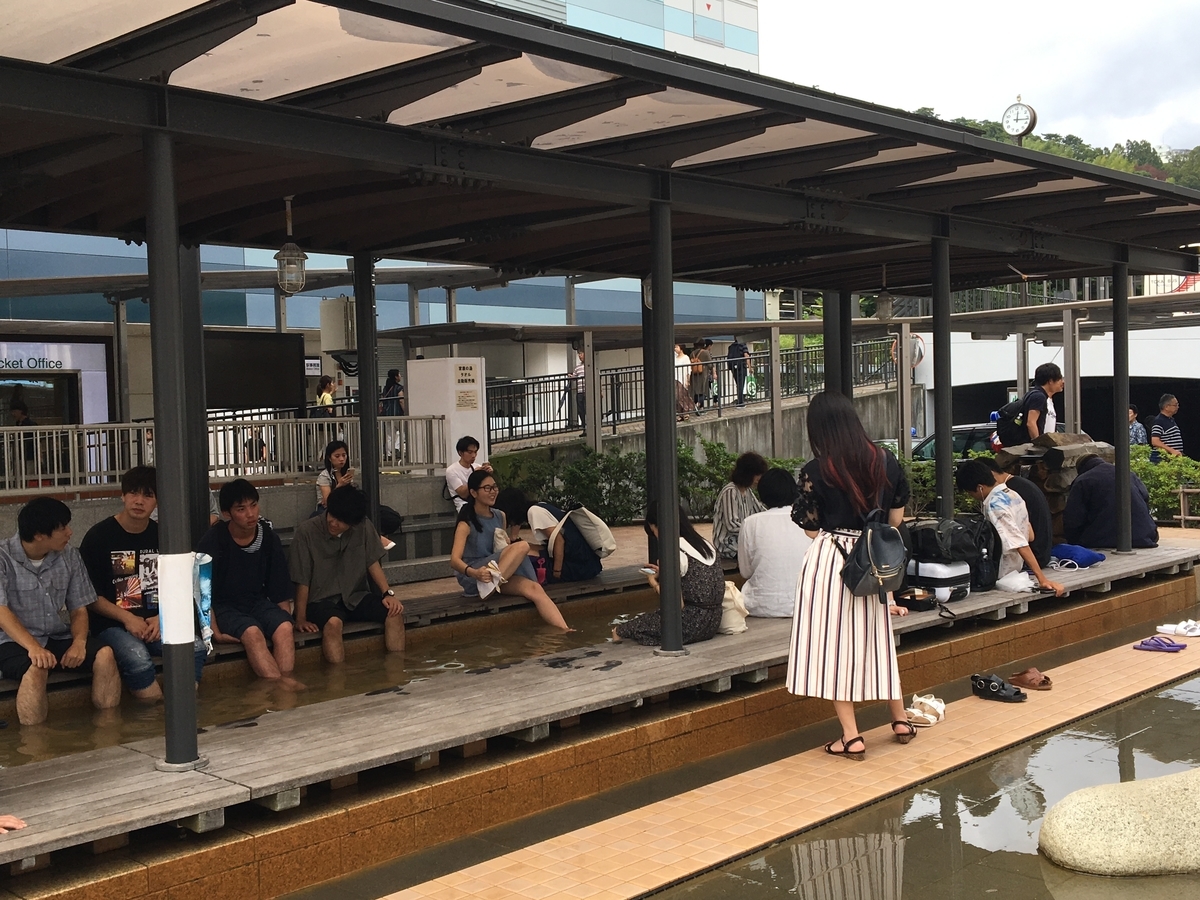 f:id:atoiuma:20190825102943j:plain f:id:atoiuma:20190825102943j:plain