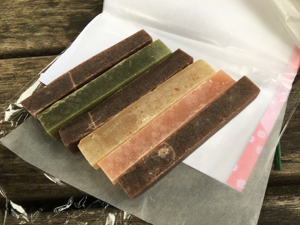 f:id:atoiuma:20190827163342j:plain f:id:atoiuma:20190827163342j:plain