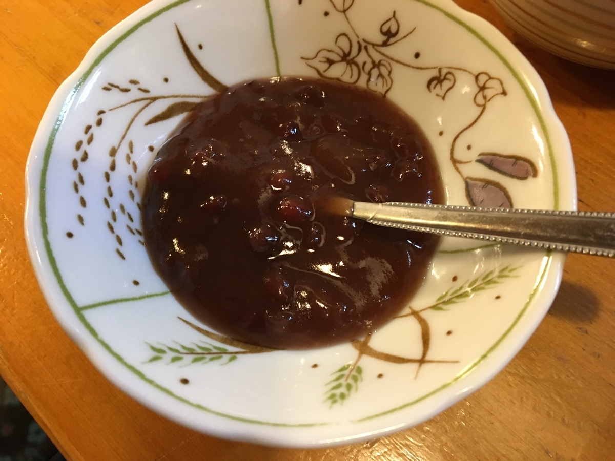 f:id:atoiuma:20190828000737j:plain f:id:atoiuma:20190828000737j:plain