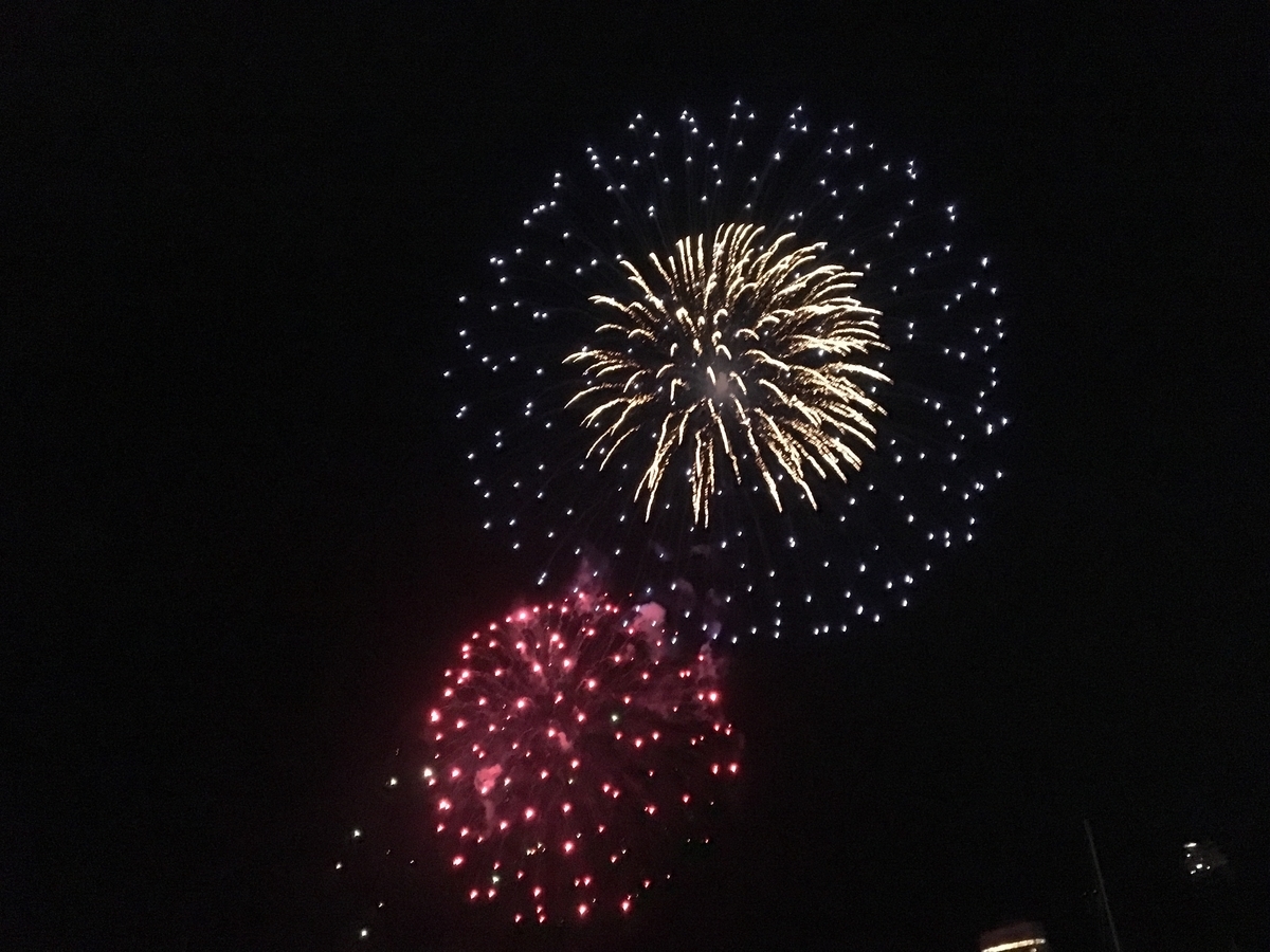 f:id:atoiuma:20190828150424j:plain f:id:atoiuma:20190828150424j:plain