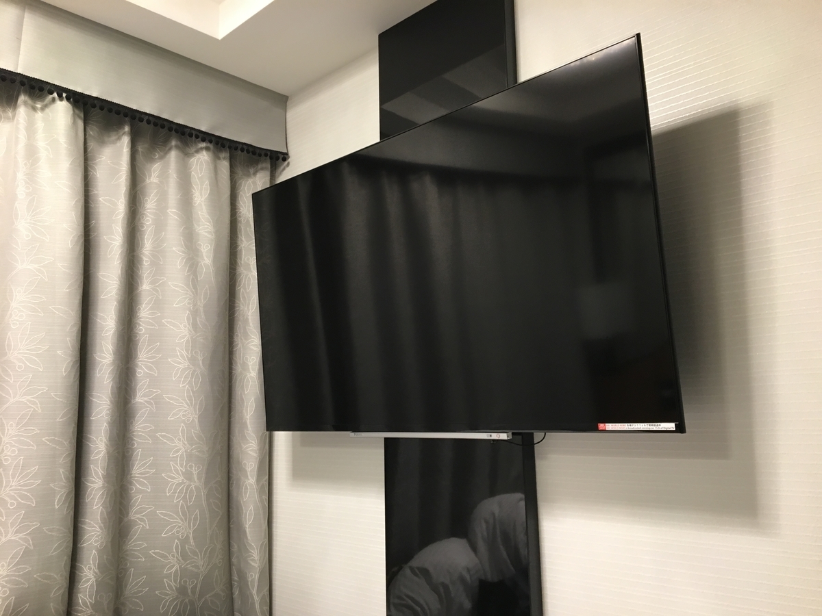 f:id:atoiuma:20200624113029j:plain