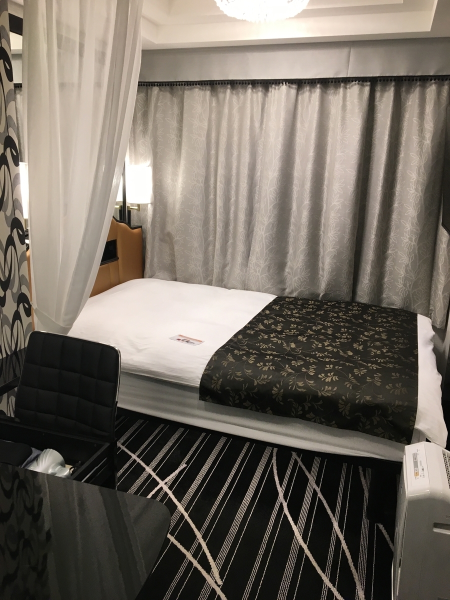 f:id:atoiuma:20200624115841j:plain