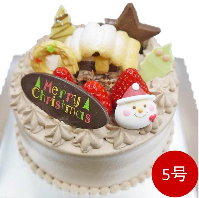 【クリスマス限定】Xmasチョコ