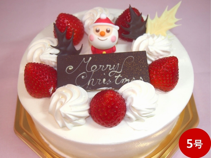 【クリスマス限定】クリスマスケーキ(生クリーム)