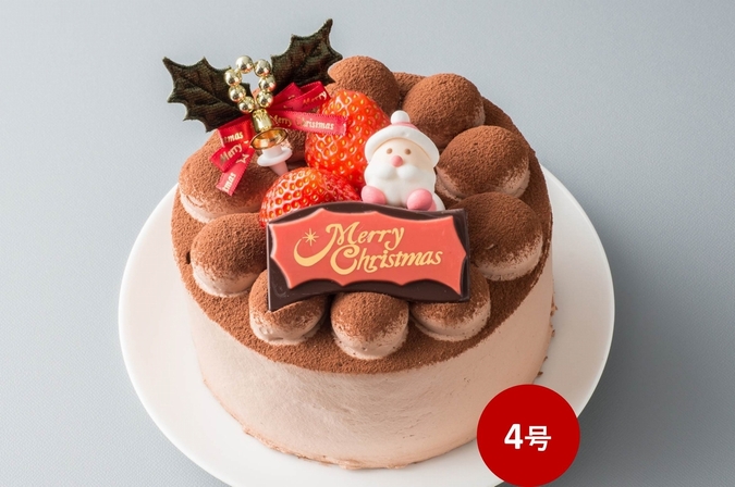 【クリスマス限定】チョコレートケーキ