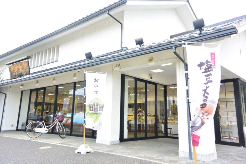 上尾小泉店