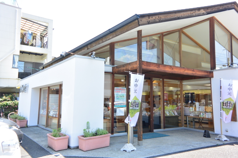 坂戸若葉店