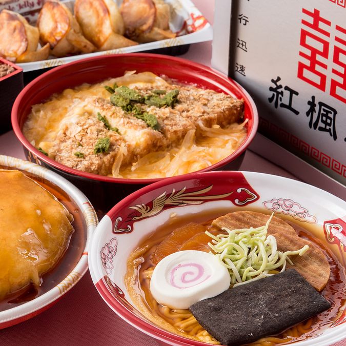 駅前食堂ラーメンケーキシリーズ 駅前食堂ラーメンケーキシリーズ3
