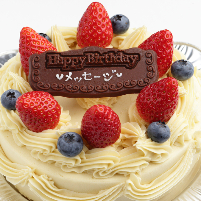 さつま芋クリームのデコレーション(卵・乳・小麦・ナッツ・大豆不使用) さつま芋クリームのデコレーション(卵・乳・小麦・ナッツ・大豆不使用)5
