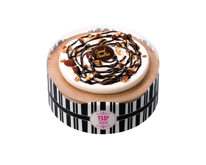 キャラメルチョコナッツ キャラメルチョコナッツ