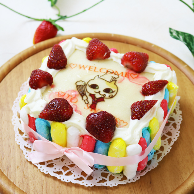 ≪スイーツガイド限定≫スペシャルフォトショートケーキ(カラフル)21cm角 7号(8~9名様分) ≪スイーツガイド限定≫スペシャルフォトショートケーキ(カラフル)21cm角 7号(8~9名様分)
