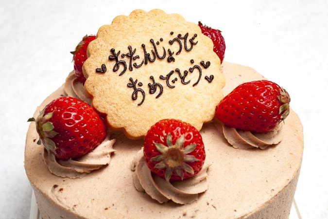 チョコ生クリームデコレーション チョコ生クリームデコレーション4