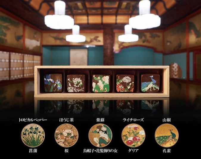 天äºç»ã·ã§ã³ã©ã竹æã