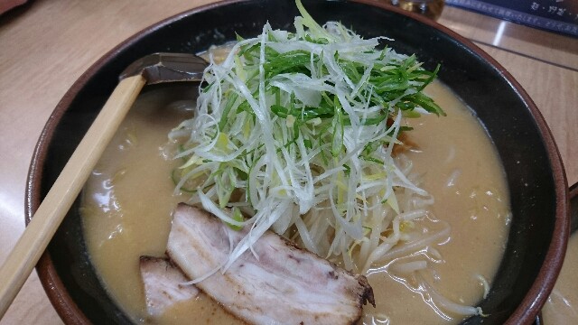f:id:atokoto:20170118214231j:image