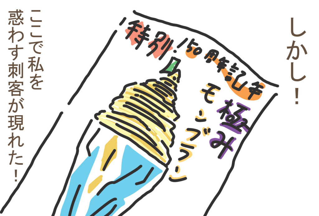 f:id:atokoto:20170122204624j:plain