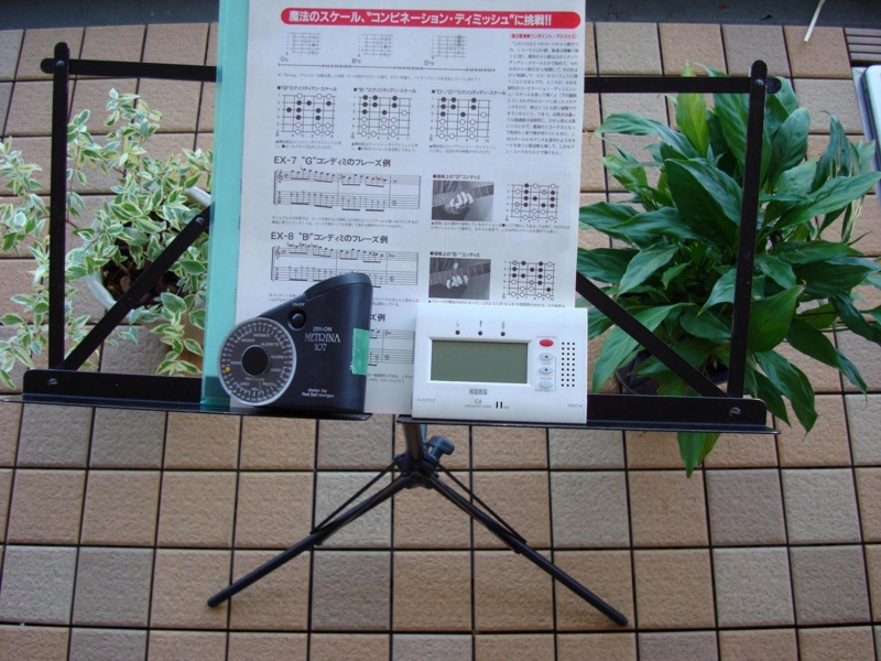 f:id:atom1919:20090920115253j:image