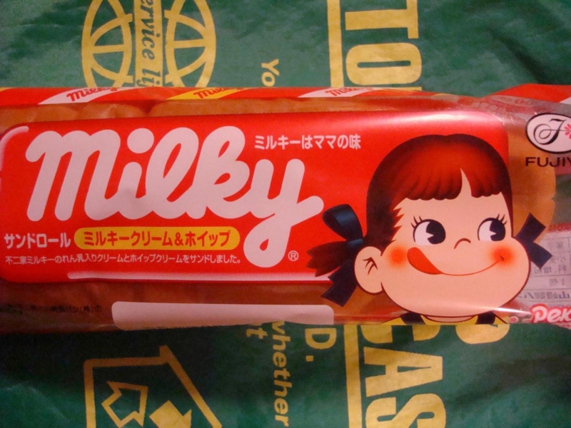 f:id:atom1919:20091022180201j:image