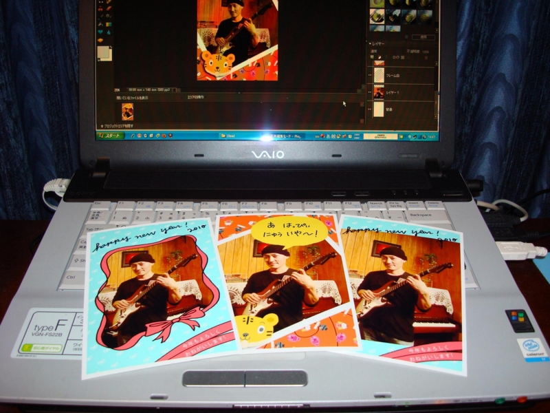 f:id:atom1919:20091219144842j:image
