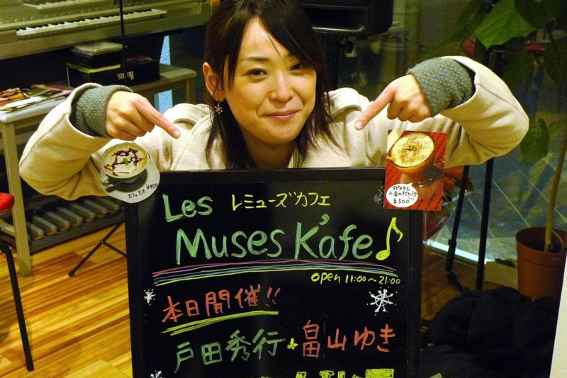 f:id:atom1919:20101212221012j:image