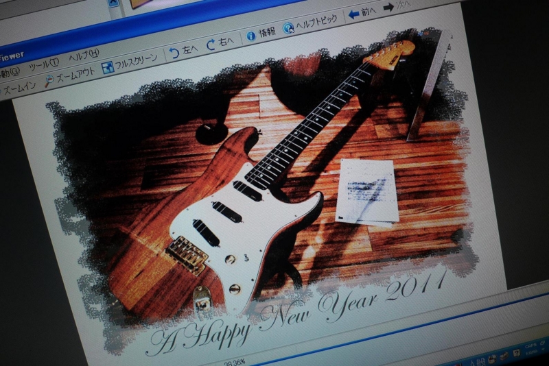 f:id:atom1919:20101226174813j:image