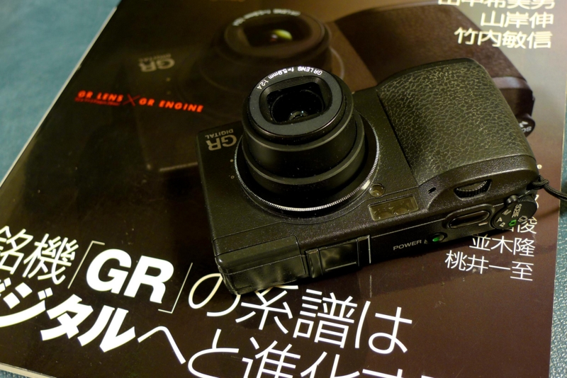 f:id:atom1919:20110719235911j:image