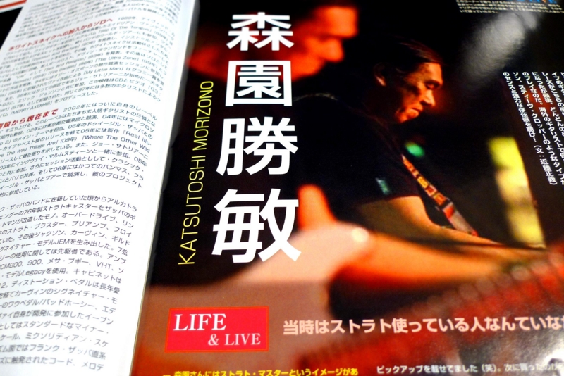 f:id:atom1919:20110723215938j:image